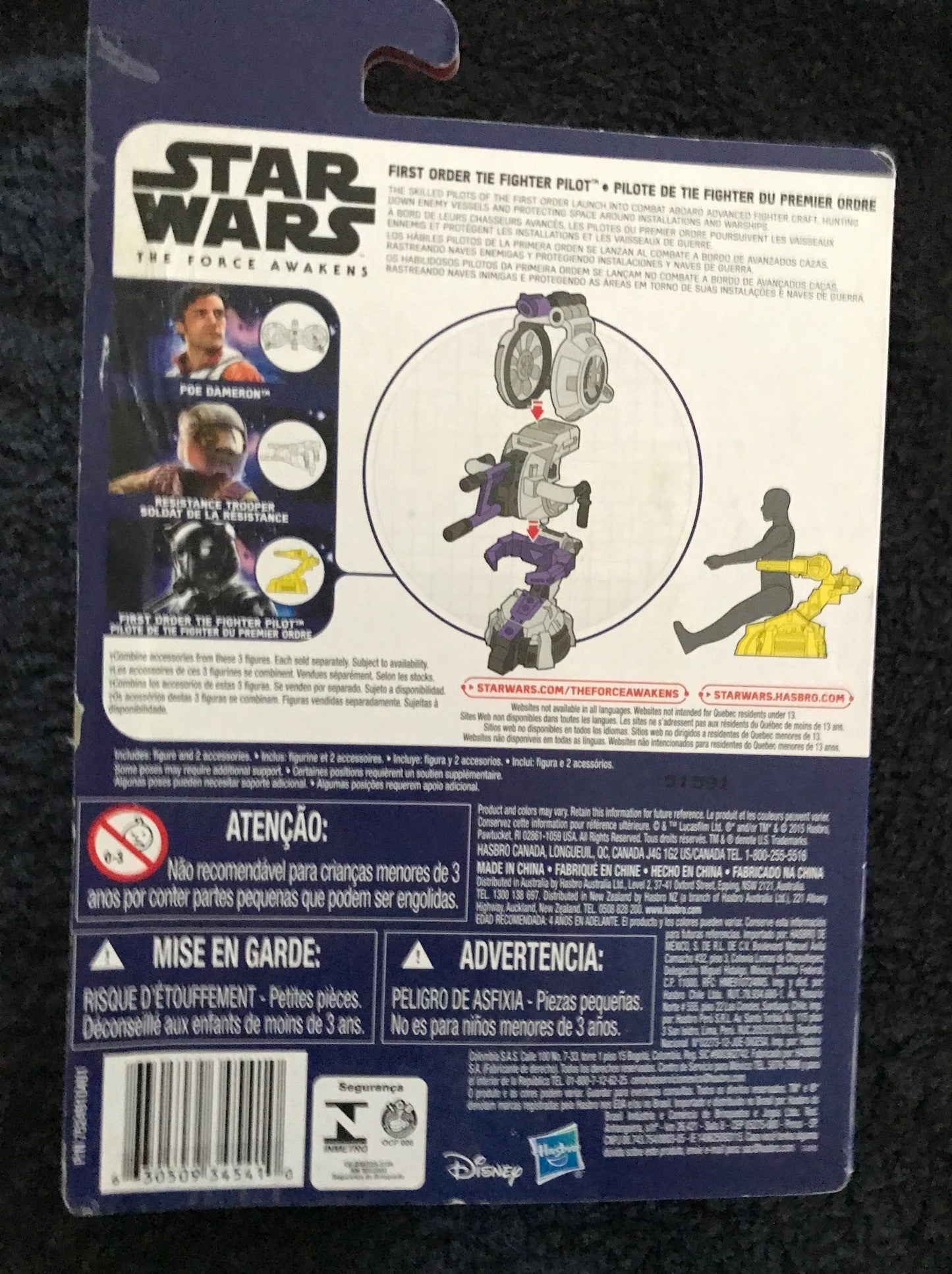 STAR WARS - HASBRO (Disney) - THE FORCE AWAKENS - FIRST ORDER TIE PILOT
