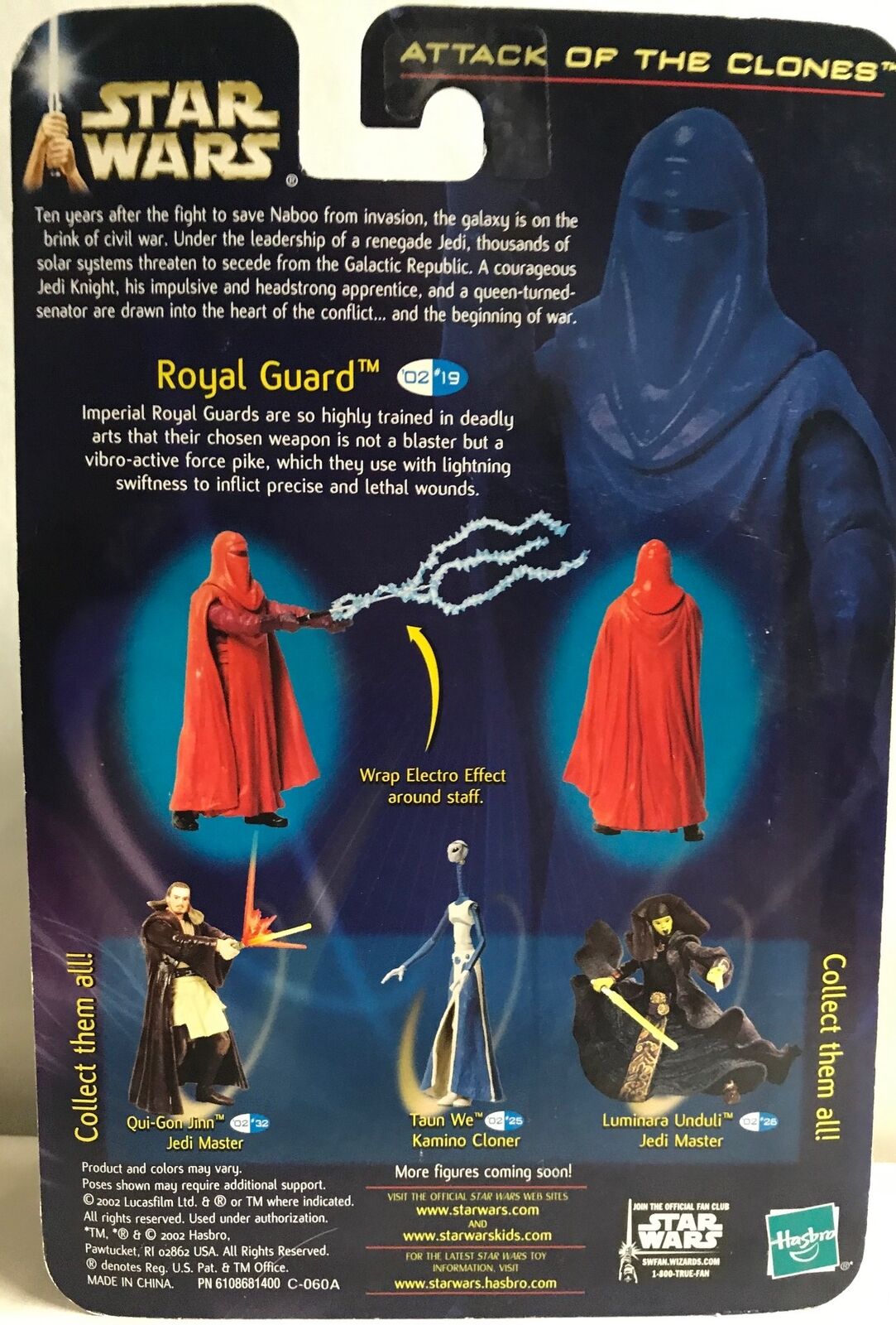 STAR WARS - HASBRO - AOTC - ROYAL GUARD - "CORUSCANT SECURITY" - with Vibro Active