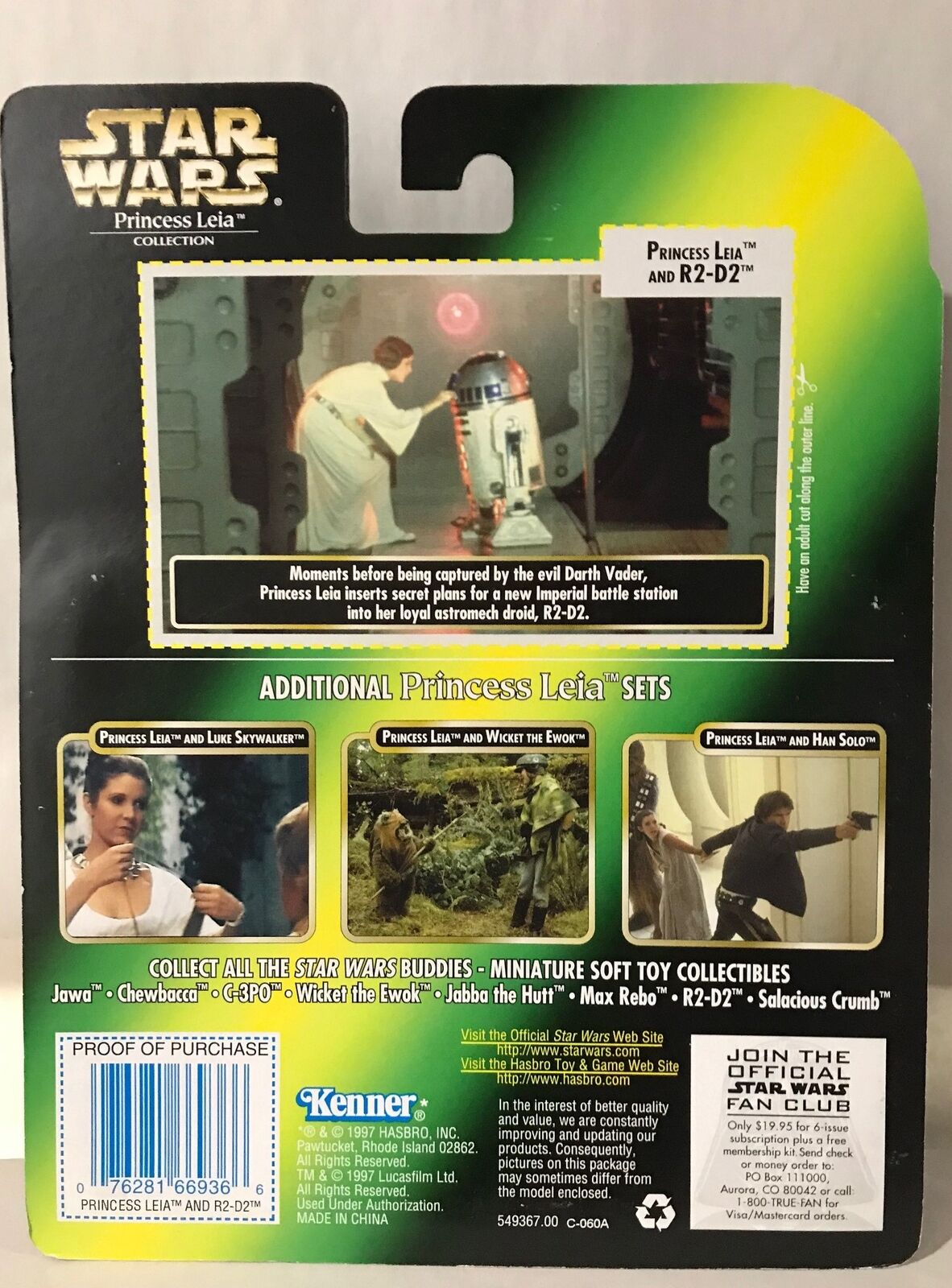 STAR WARS - KENNER - PRINCESS LEIA COLLECTION - PRINCESS LEIA and R2-D2