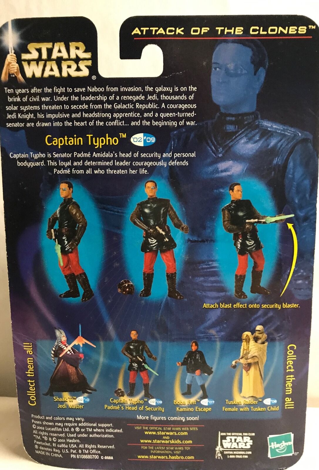 STAR WARS - HASBRO - AOTC - CAPTAIN TYPHO - "PADME'S HEAD OF SECURITY"