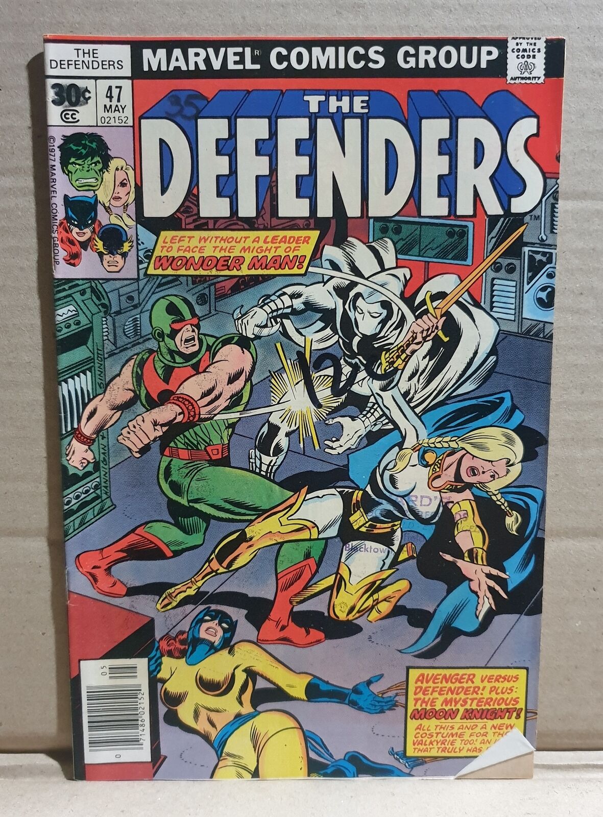 COMIC BOOK - MARVEL DEFENDERS #47