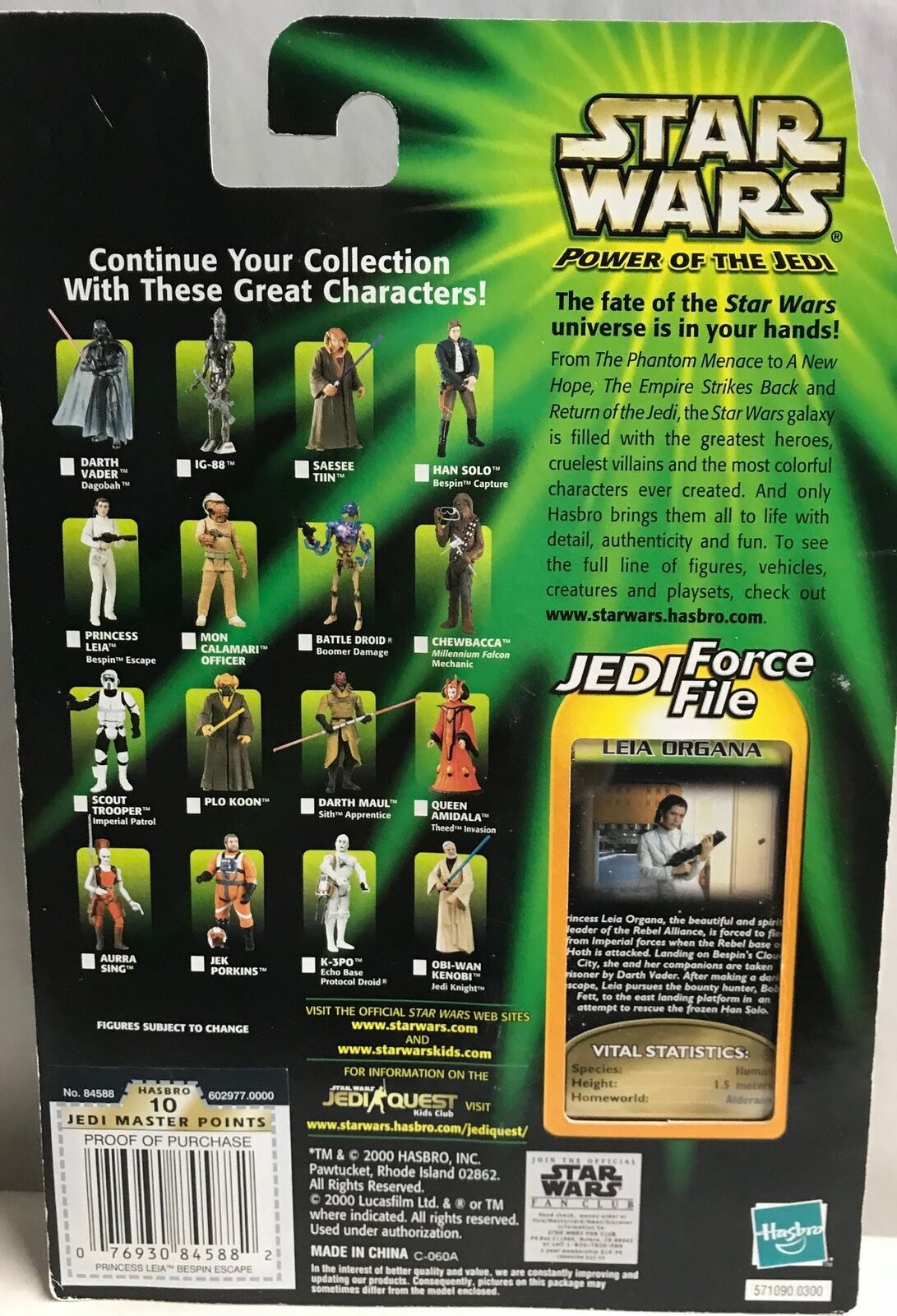 STAR WARS - HASBRO - JEDI FORCE FILE - POTJ - LEIA ORGANA - BESPIN ESCAPE