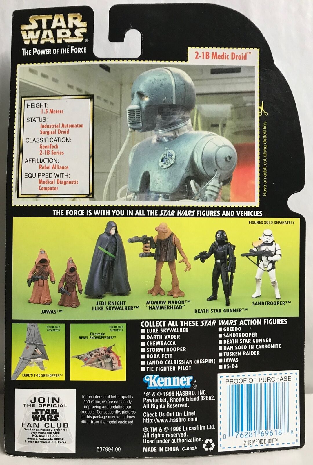 STAR WARS - KENNER - POTF - 2-1B MEDIC DROID - with Medical Diagnostic Computer