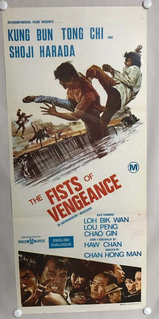 ORIGINAL DAYBILL MOVIE POSTER - THE FISTS OF VENGEANCE - 1973