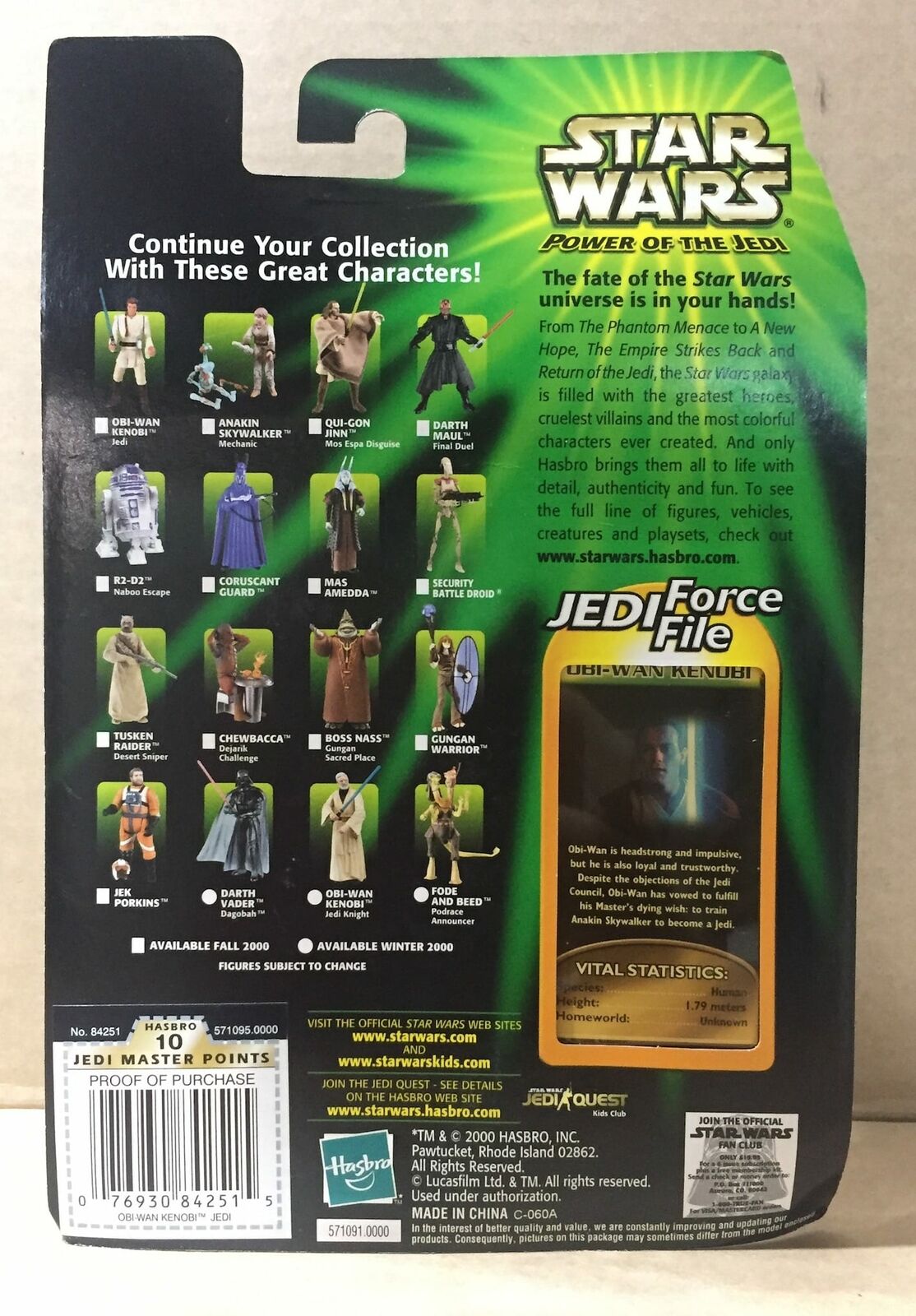 STAR WARS - HASBRO - JEDI FORCE FILE - POTJ - OBI-WAN KENOBI - JEDI - Collection 1