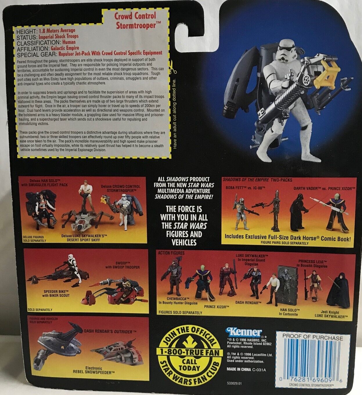 STAR WARS - KENNER - CROWD CONTROL STORMTROOPER - with Flight Action Thruster