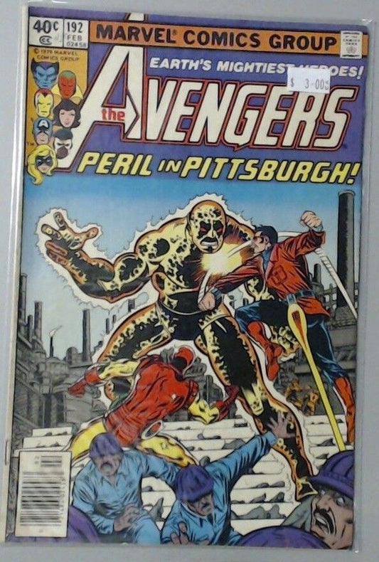 MARVEL COMIC BOOK - AVENGERS NUMBER 192