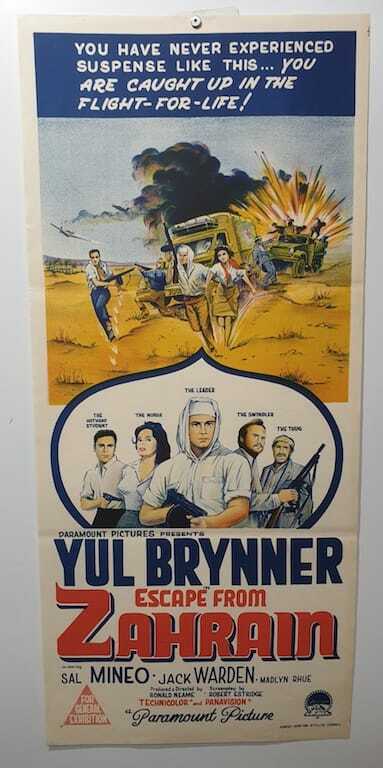 ORIGINAL DAYBILL MOVIE POSTER - ESCAPE FROM ZAHRAIN (a)