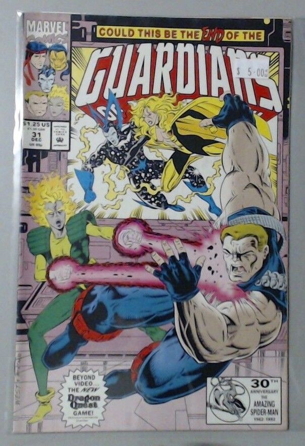 MARVEL COMIC BOOK - GUARDIANS OF THE GALAXY NUMBER 31