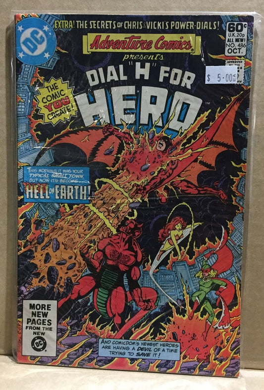 COMIC BOOK - DC DIAL H FOR HERO ADVENTURE COMICS 486