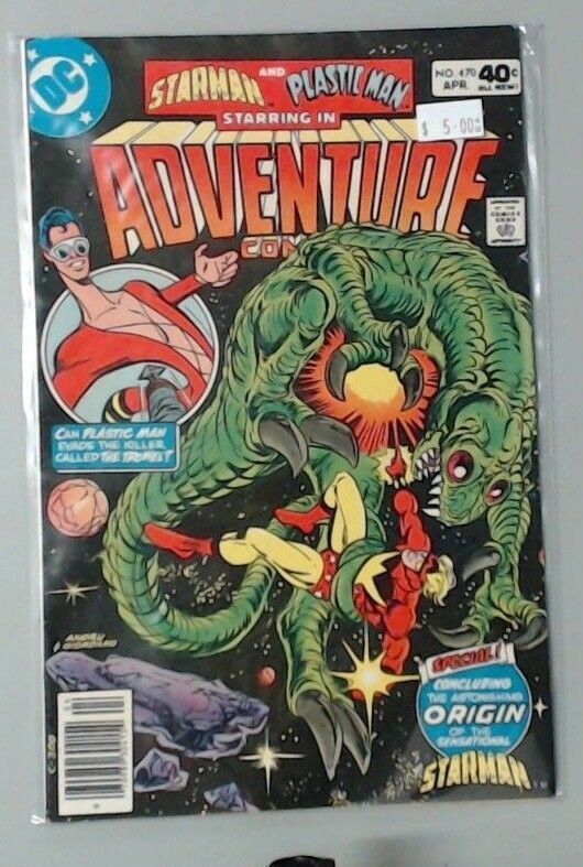 COMIC BOOK -- ADVENTURE COMICS STARMAN PLASTIC MAN AQUAMAN #470