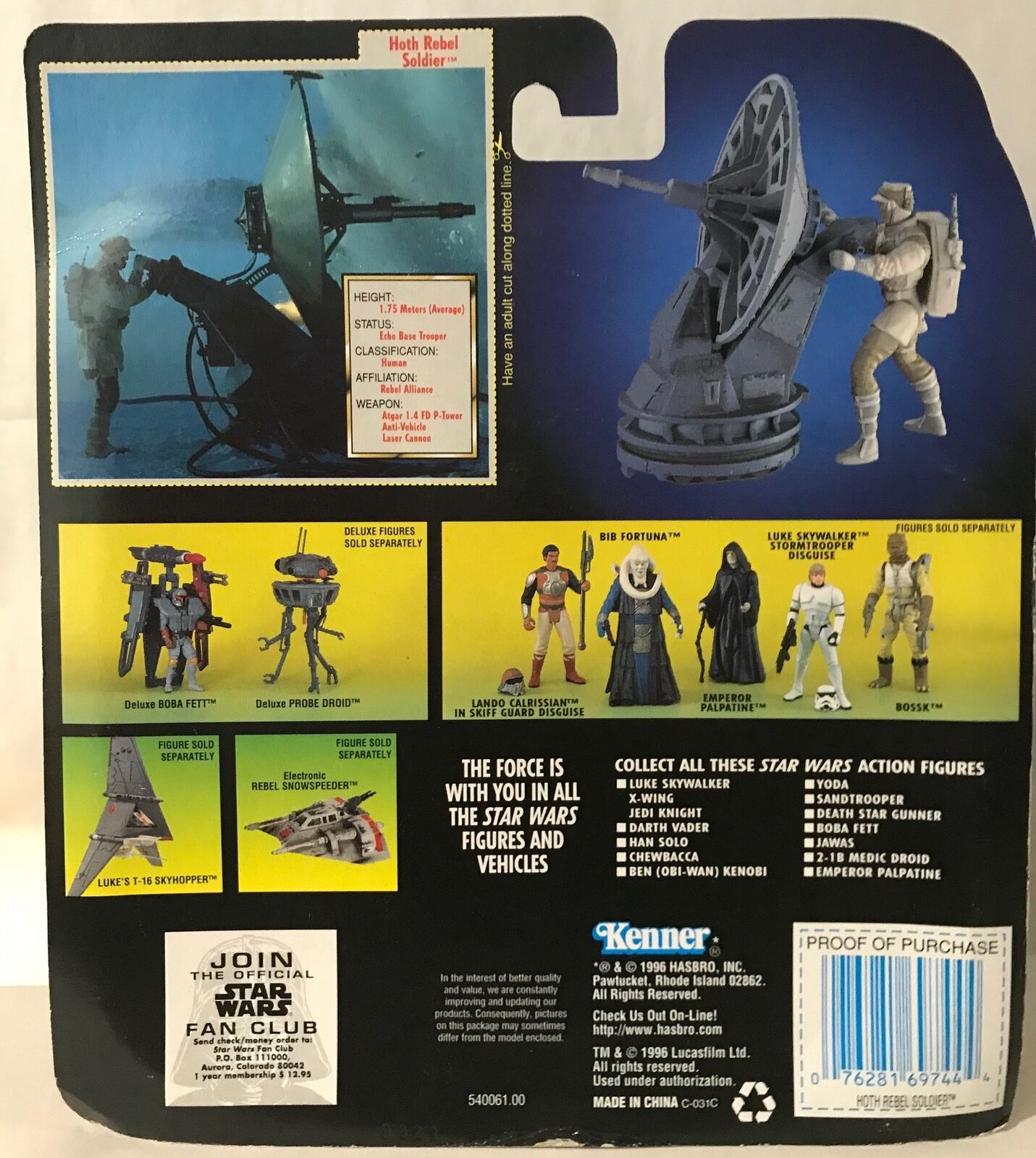 STAR WARS - KENNER - DELUXE - HOTH REBEL SOLDIER - with Anti-Vehicle Laser Cannon