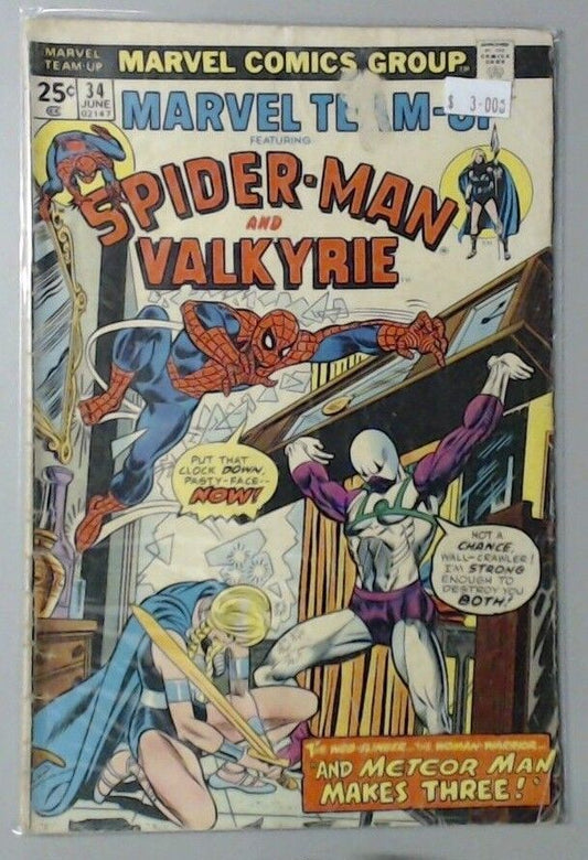 MARVEL COMIC BOOK - TEAM UP SPIDER-MAN AND VALKYRIE NUMBER 34