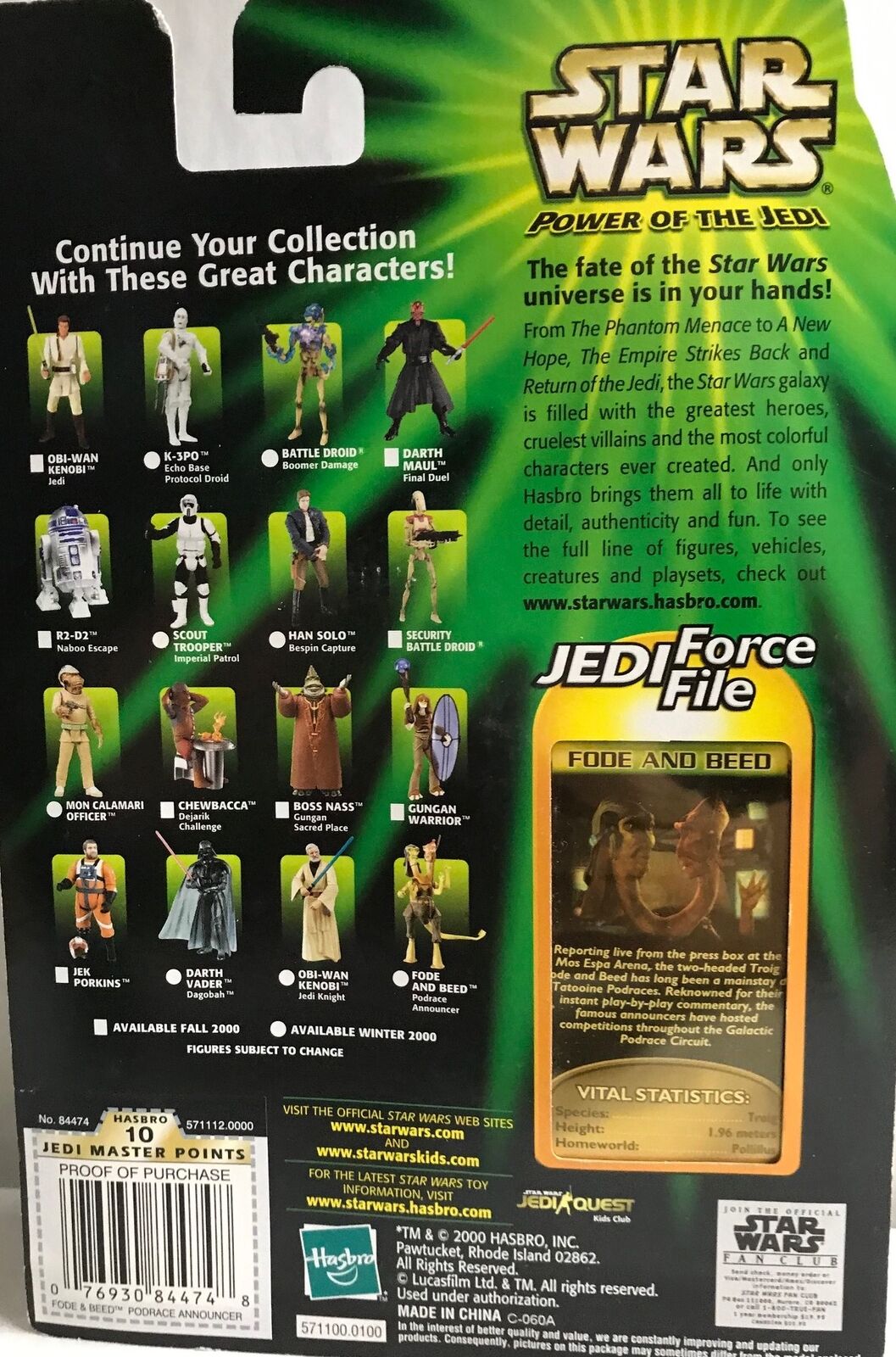 STAR WARS - HASBRO - JEDI FORCE FILE - POTJ -  FODE AND BEED - Podrace Announcers