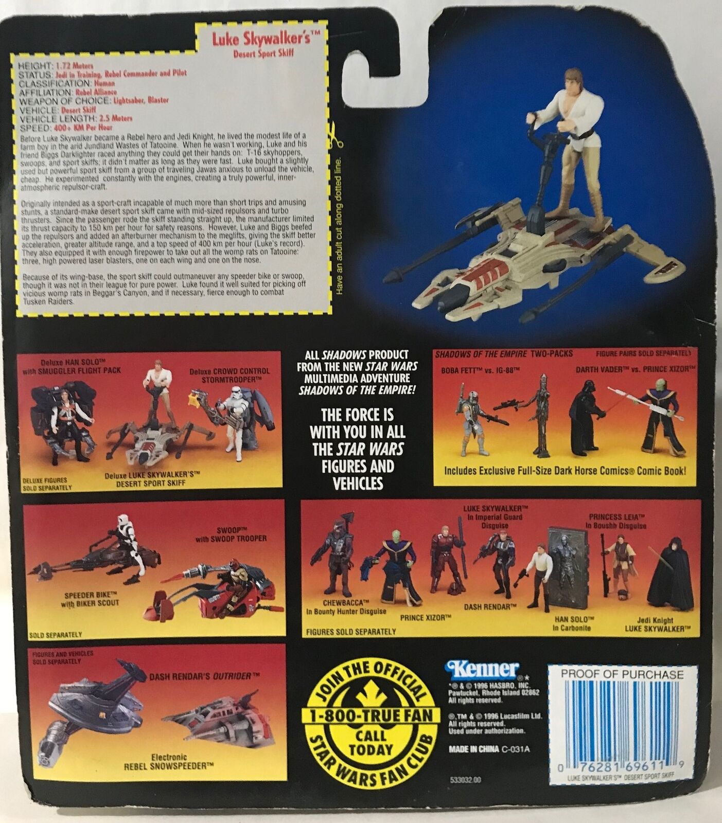 STAR WARS - KENNER - LUKE SKYWALKER'S DESERT SPORT SKIFF - DELUXE