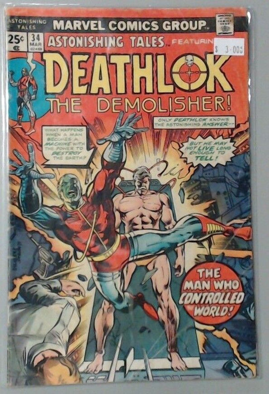 MARVEL COMIC BOOK - ASTONISHING TALES DEATHLOK NUMBER 34