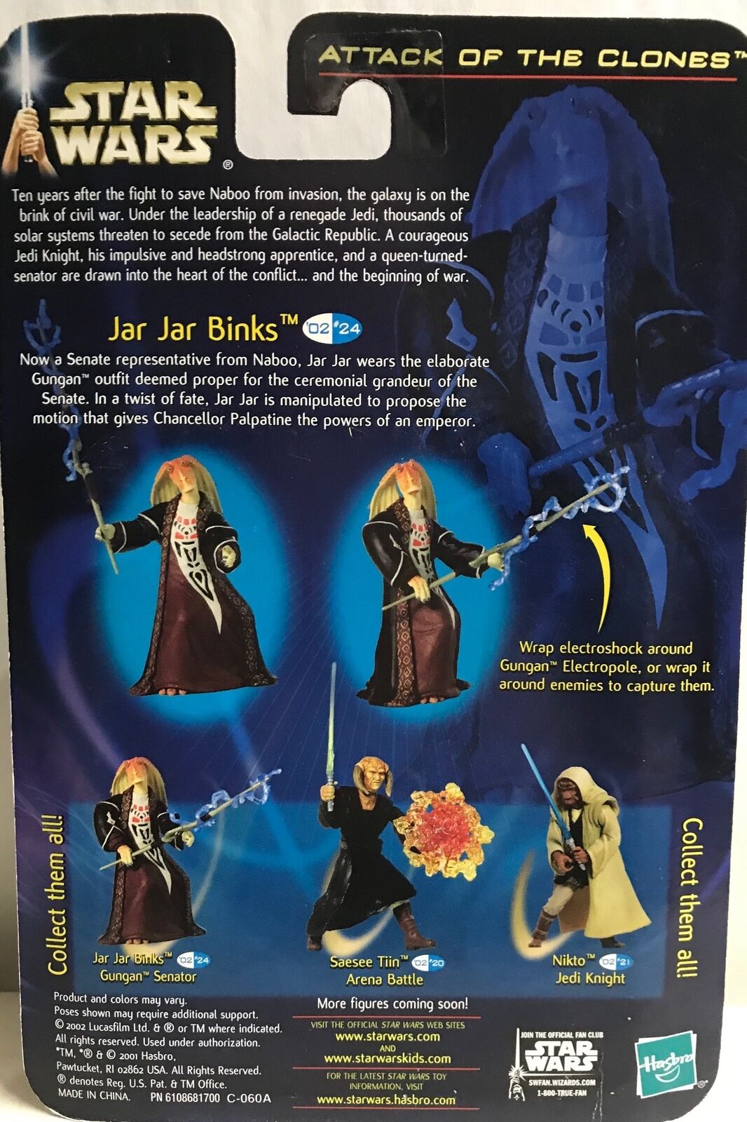 STAR WARS - HASBRO - AOTC - JAR JAR BINKS - "GUNGAN SENATOR"