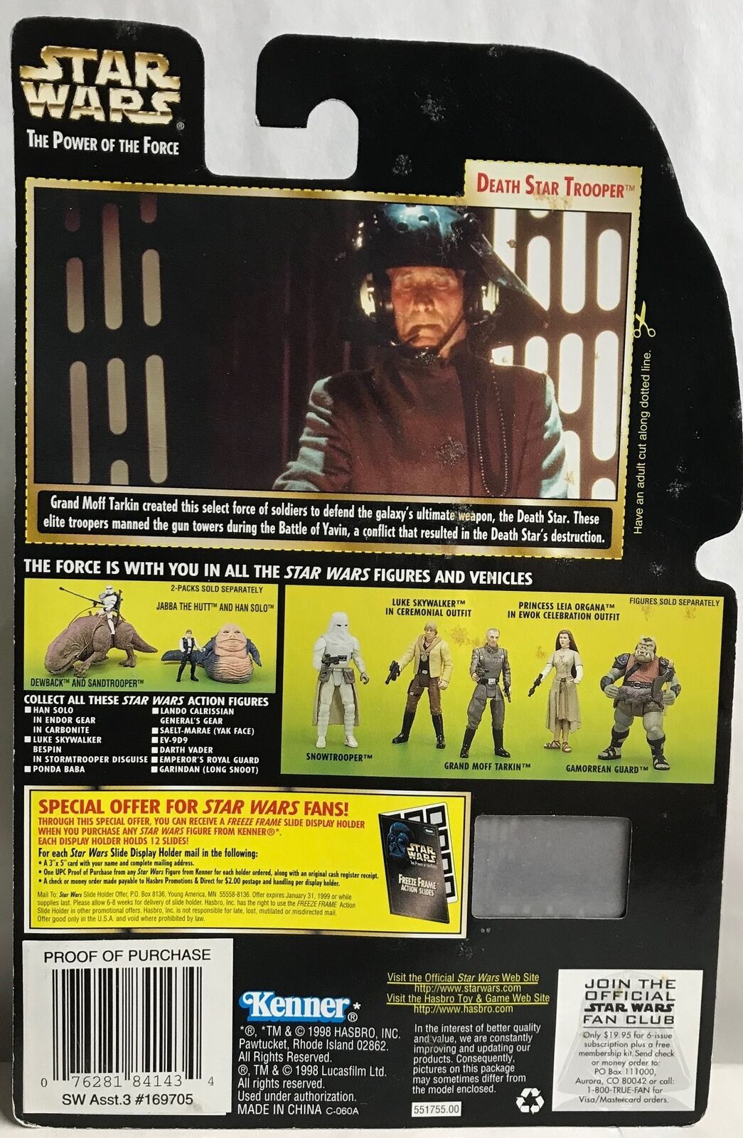 STAR WARS - KENNER - POTF- DEATH STAR TROOPER - with Blaster Rifle