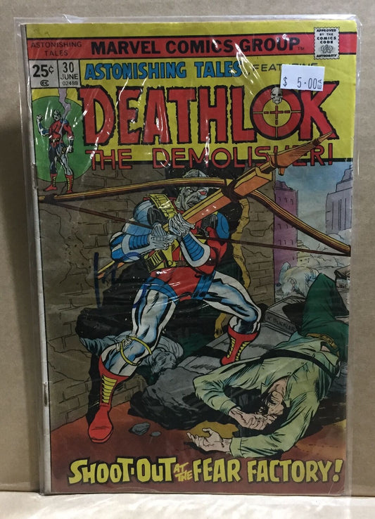 COMIC BOOK - MARVEL DEATHLOK THE DEMOLISHER 30