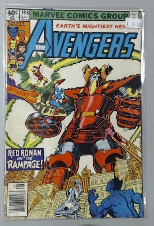 MARVEL COMIC BOOK - AVENGERS NUMBER 198