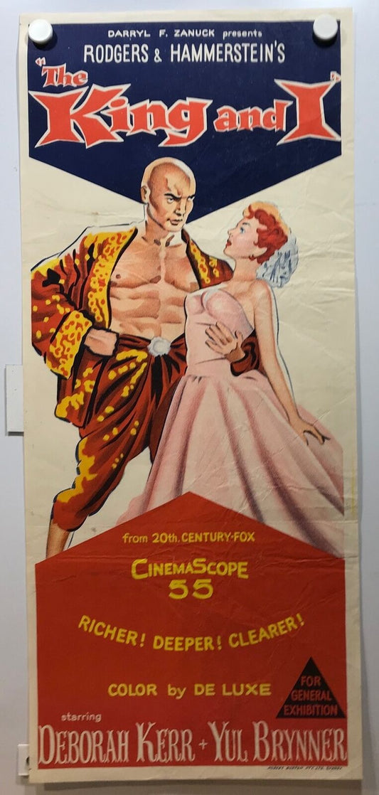 ORIGINAL DAYBILL MOVIE POSTER - THE KING AND I - 1956