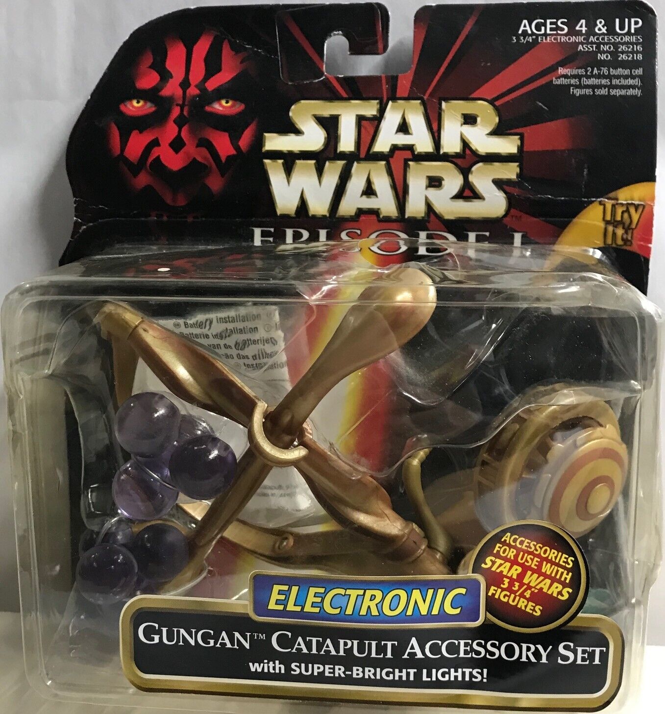 STAR WARS - HASBRO - EPISODE 1 - ELECTRONIC GUNGAN CATAPULT ACCESSORY SET