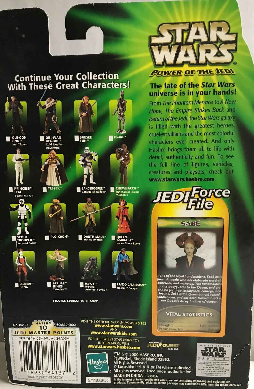 STAR WARS - HASBRO - JEDI FORCE FILE - POTJ -  SABE - Queen's Decoy - Collection 2