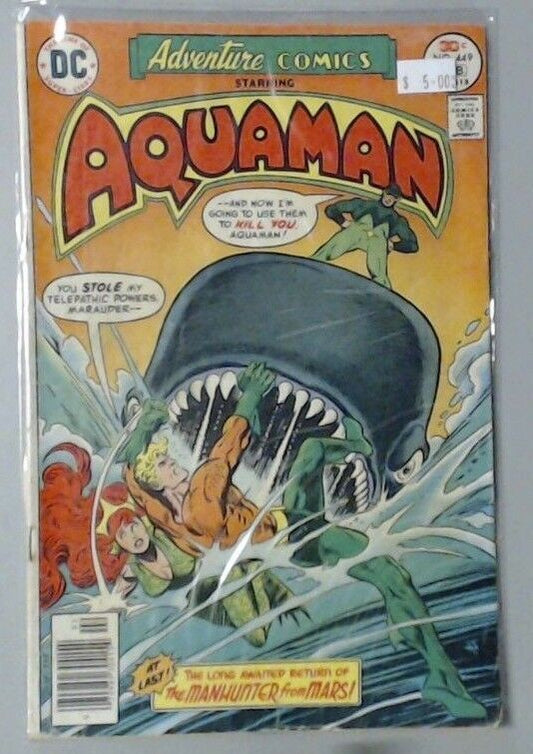 COMIC BOOK -- AQUAMAN ADVENTURE COMICS DC #449