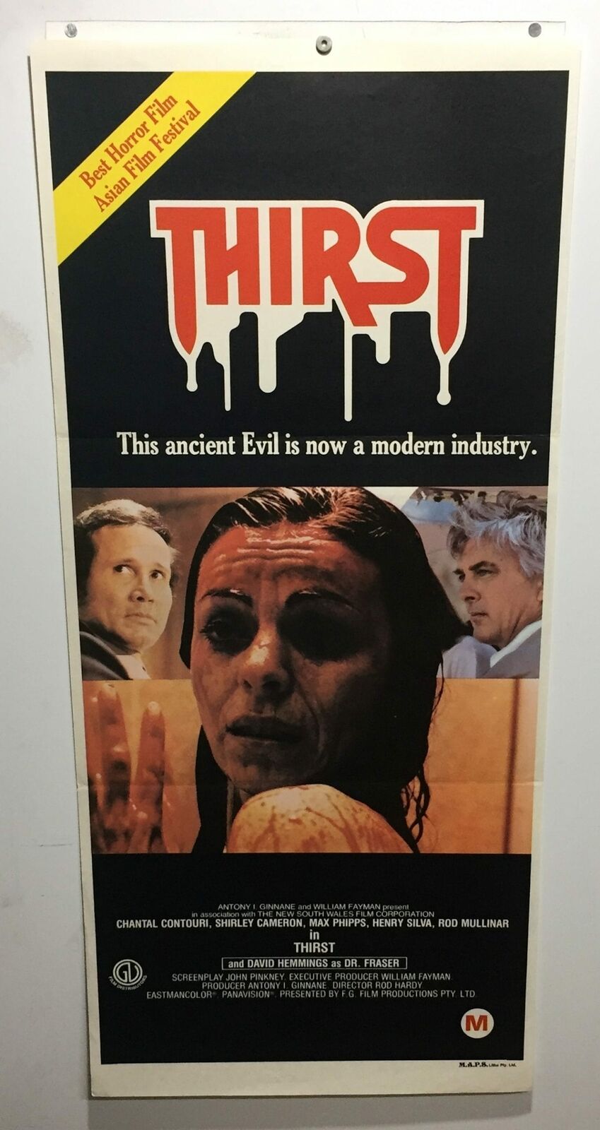 ORIGINAL DAYBILL MOVIE POSTER - THIRST - 1979