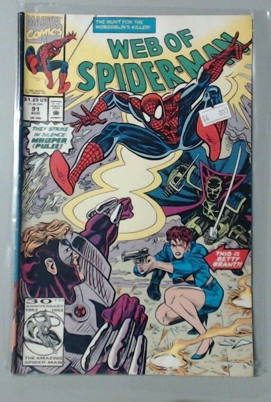 COMIC BOOK - MARVEL COMICS - SPIDER-MAN - WEB OF SPIDER-MAN #91