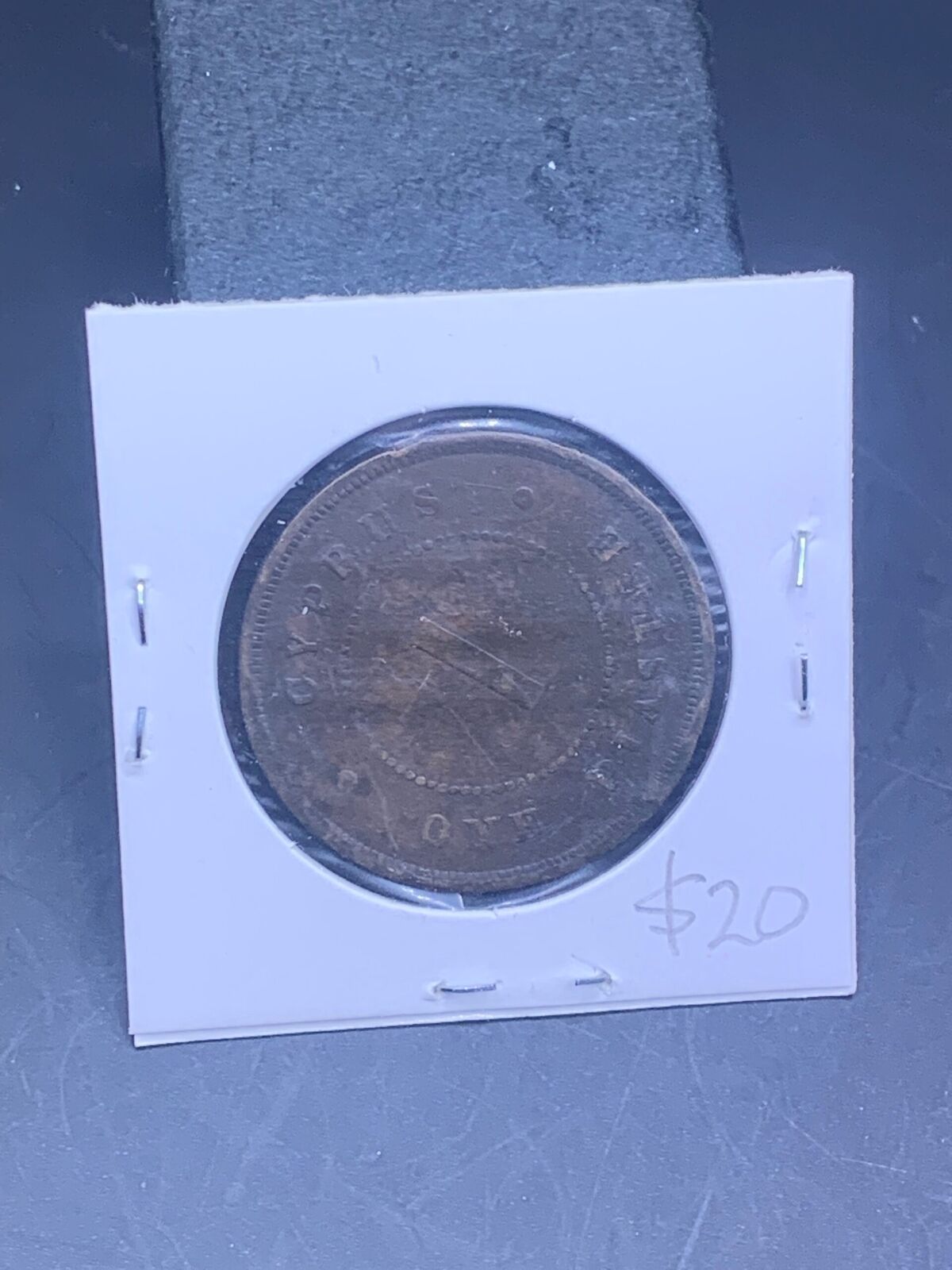 1879 VICTORIAN 1 PIASTRE CYPRUS COIN | QUEEN VICTORIA BRONZE COIN
