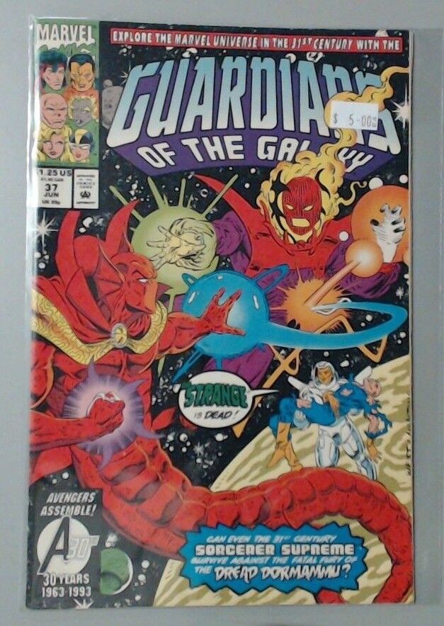 MARVEL COMIC BOOK - GUARDIANS OF THE GALAXY NUMBER 37
