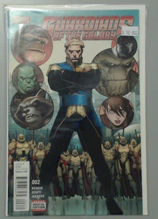 COMIC BOOK MAGAZINE - MARVEL GUARDIANS OF THE GALAZXY 002