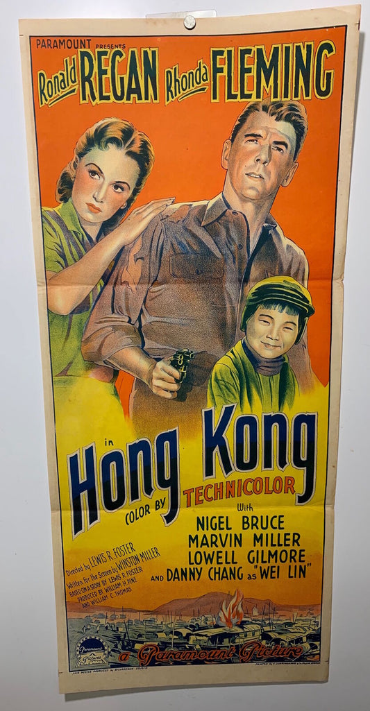 ORIGINAL DAYBILL MOVIE POSTER - HONG KONG - 1952 - Richardson Studio