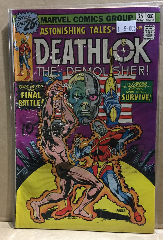 COMIC BOOK - MARVEL DEATHLOK THE DEMOLISHER 35