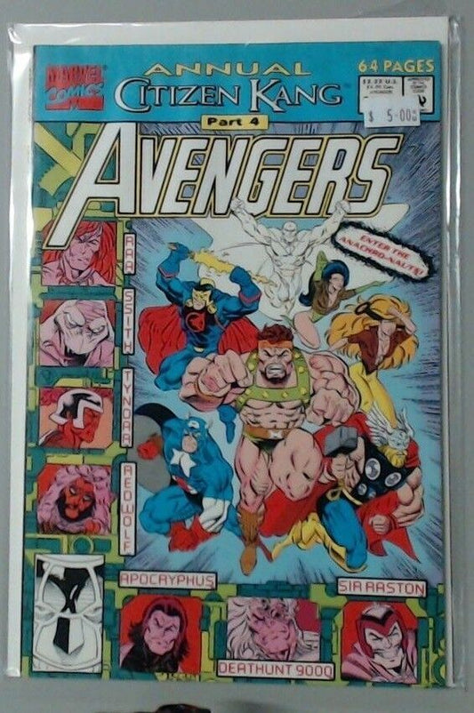 COMIC BOOK -- IRON MAN HULK CAPTAIN AMERICA THE AVENGERS MARVEL #21