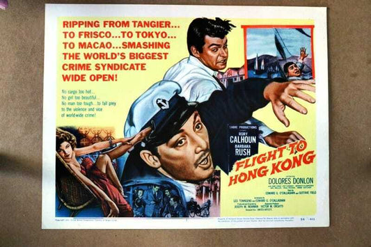 ORIGINAL LOBBY CARD - FLIGHT TO HONG KONG - 1956 - key card #1