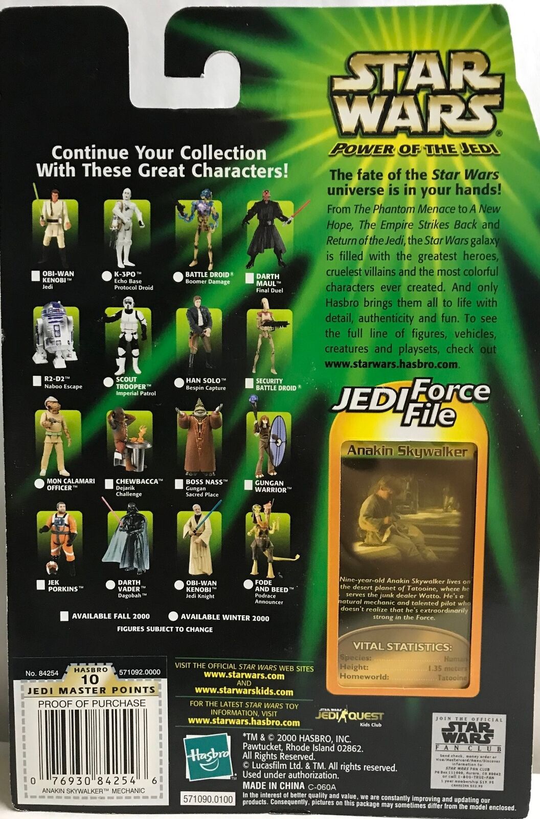 STAR WARS - HASBRO - JEDI FORCE FILE - POTJ - ANAKIN SKYWALKER - Mechanic -