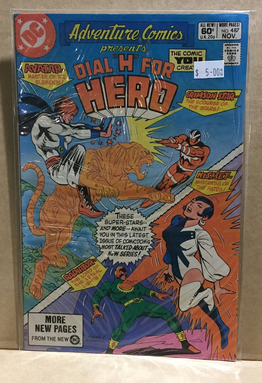 COMIC BOOK - DC DIAL H FOR HERO ADVENTURE COMICS 487