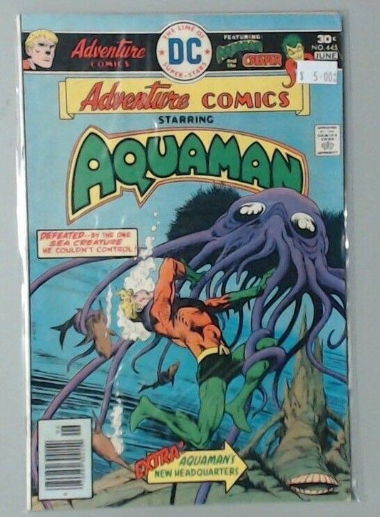 COMIC BOOK -- AQUAMAN ADVENTURE COMICS DC #445