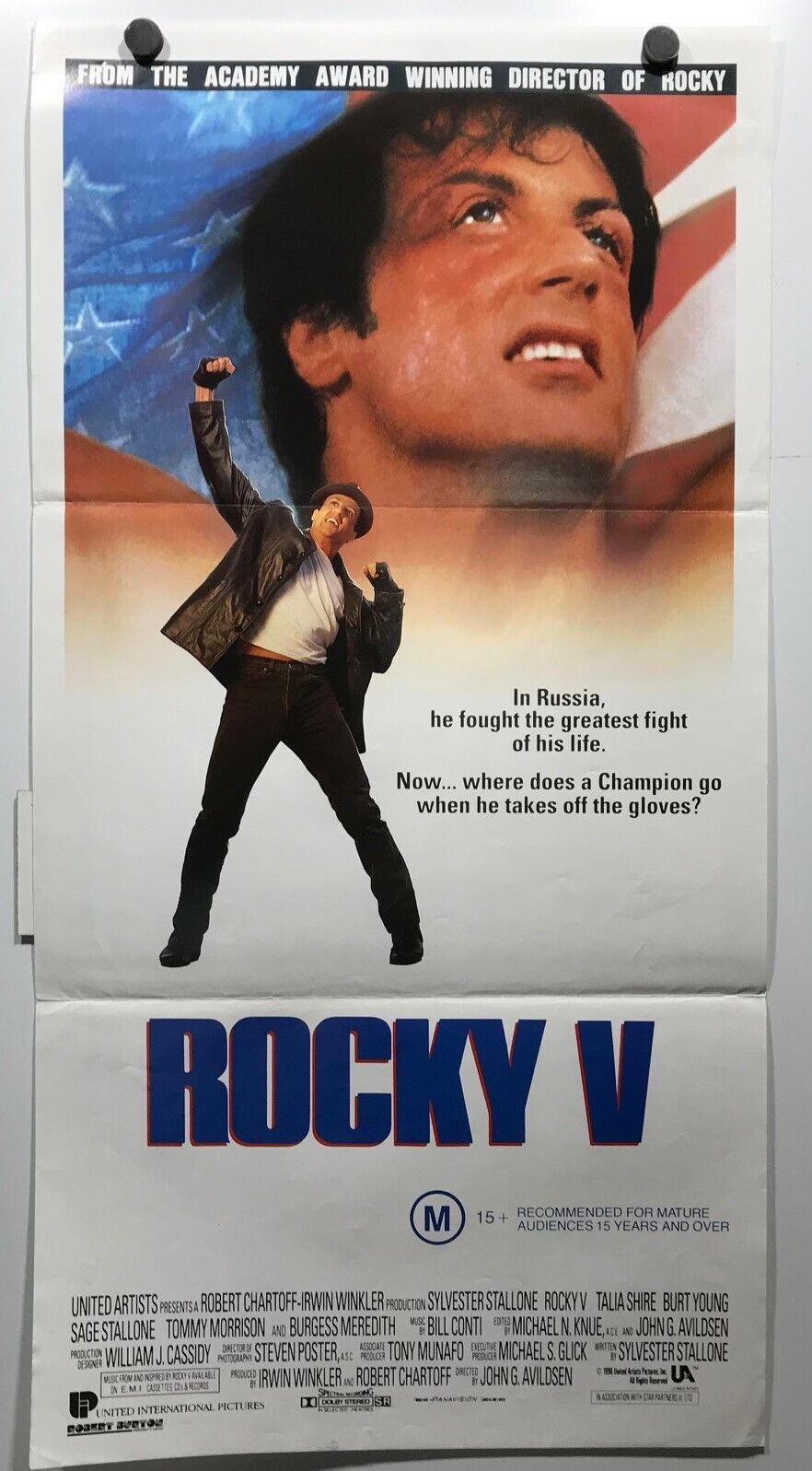 ORIGINAL DAYBILL MOVIE POSTER - ROCKY V - Sylvester Stallone