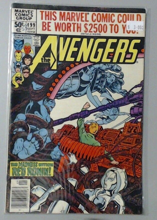 MARVEL COMIC BOOK - AVENGERS NUMBER 199