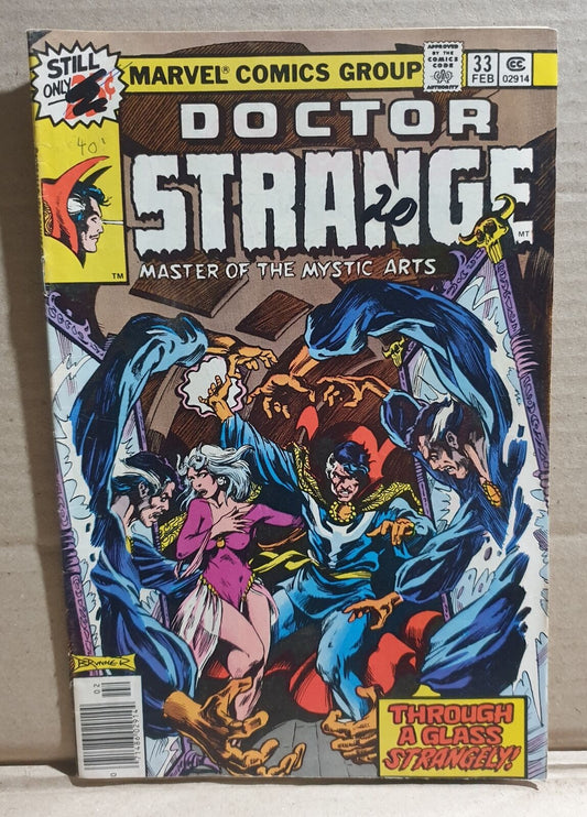 COMIC BOOK -  MARVEL DOCTOR STRANGE #33