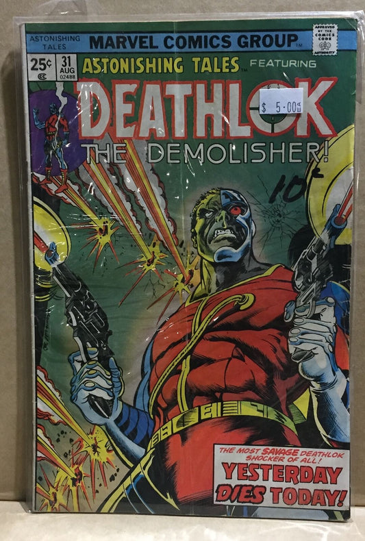 COMIC BOOK - MARVEL DEATHLOK THE DEMOLISHER 31