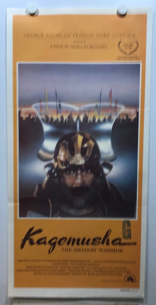 ORIGINAL DAYBILL MOVIE POSTER - KAGEMUSHA THE SHADOW WARRIOR