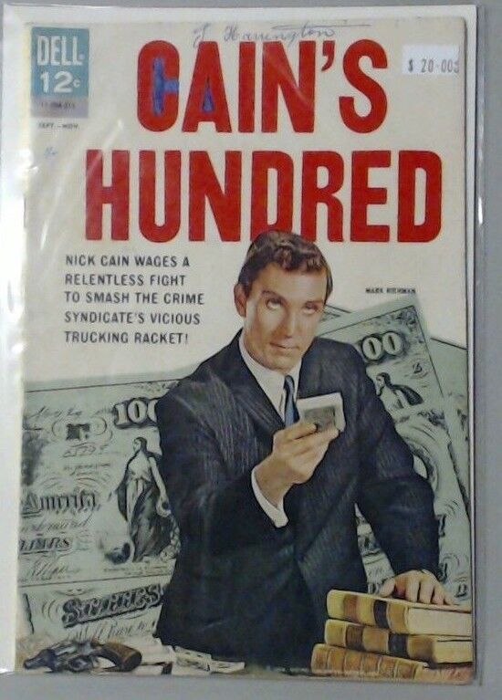 CAIN'S HUNDRED COMIC BOOK MONEY MARK RICHMAN