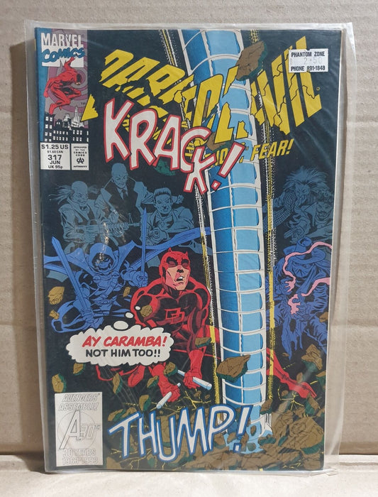 COMIC BOOK -  MARVEL DAREDEVIL KRACK #317