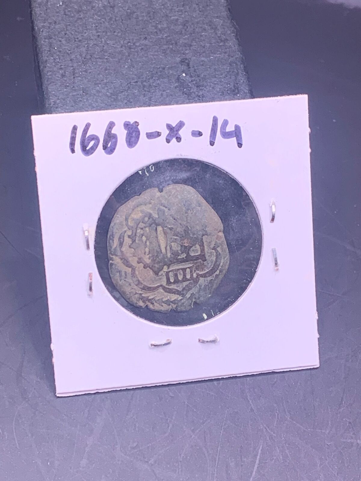 1668 COLONIAL SPANISH COIN CROWN "BX"