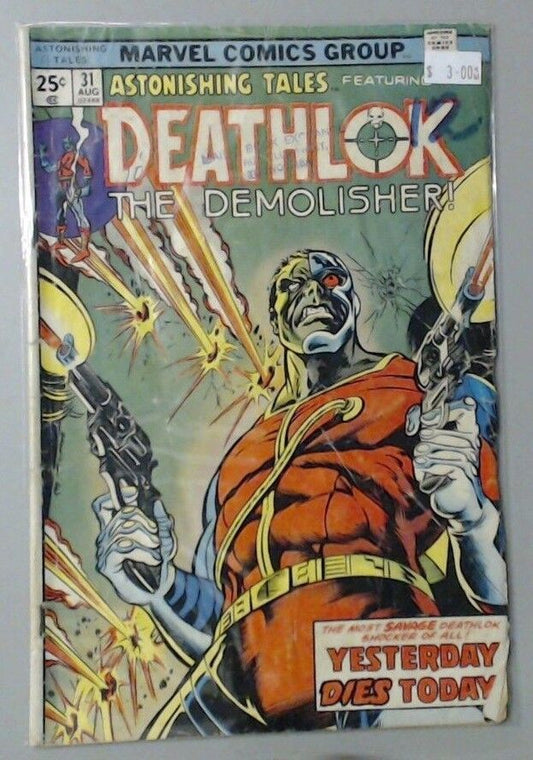 MARVEL COMIC BOOK - ASTONISHING TALES DEATHLOK NUMBER 31