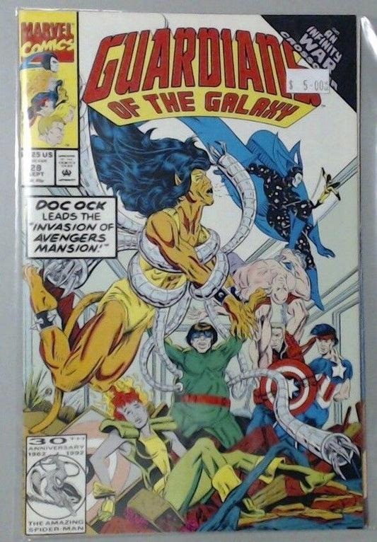 MARVEL COMIC BOOK - GUARDIANS OF THE GALAXY NUMBER 28